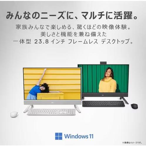 新品 DELL Inspiron 24 5410 FI37-CWHBW 23.8インチ Core i3-1215U SSD256GB メモリ8GB Office Windows 11 外付けDVDドライブの画像