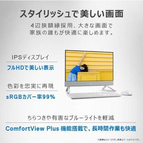 新品 DELL Inspiron 24 5410 FI37-CWHBW 23.8インチ Core i3-1215U SSD256GB メモリ8GB Office Windows 11 外付けDVDドライブの画像
