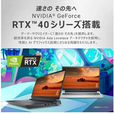 DELL（デル） 新品 DELL G15 5530 NG85-DNHBB 15.6インチ Core i7