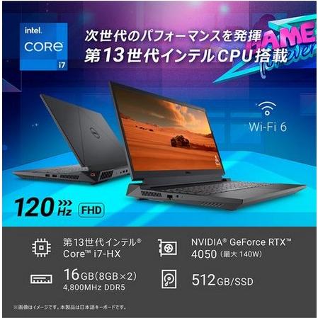 DELL（デル） 新品 DELL G15 5530 NG85-DNHBB 15.6インチ Core i7