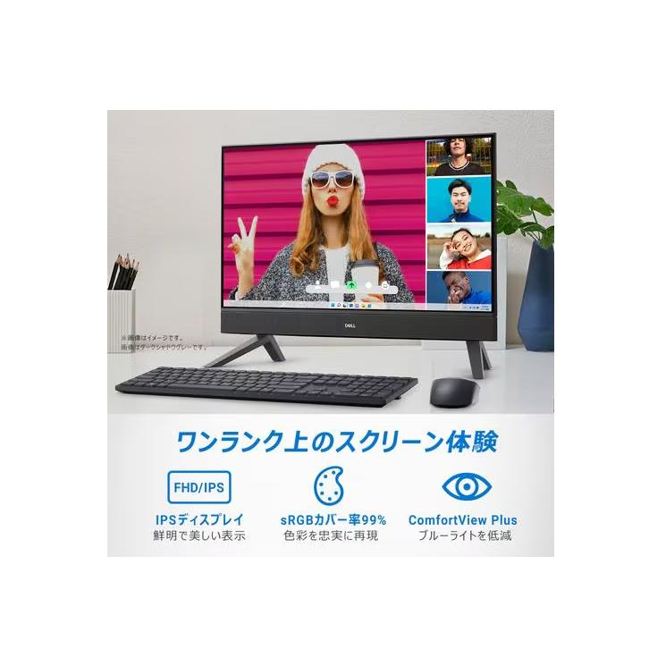 新品 DELL Inspiron 24 5420 AI37-DNHBW 23.8インチ Core i3-1315U SSD容量512GB メモリー 8GB Office 2021搭載 外付けDVDの画像