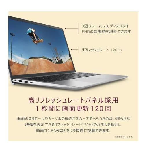 新品 DELL Inspiron 15 3530 NI25-FHHBS 15.6インチ Core i3-1305U SSD512GB メモリ8GB Office 2024搭載 Webカメラ Windows 11の画像