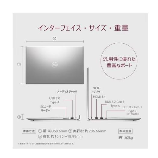 新品 DELL Inspiron 15 3530 NI25-FHHBS 15.6インチ Core i3-1305U SSD512GB メモリ8GB Office 2024搭載 Webカメラ Windows 11の画像