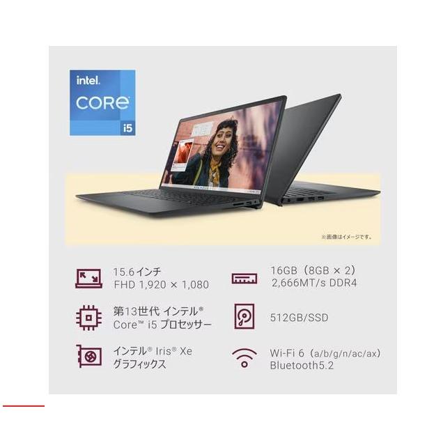 新品 DELL ノートパソコン NI65FHHBB DELL ノートPC Inspiron 15 3530 NI65-FHHBB[15.6型 | フルHD | Core