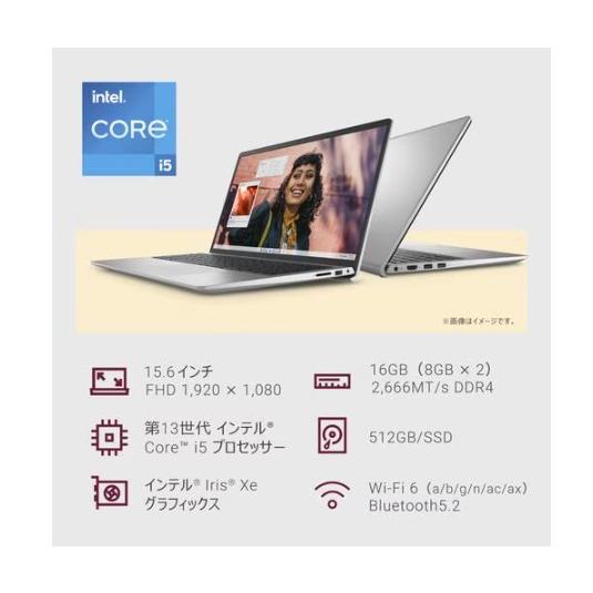 Inspiron 新品 DELL 15 3530 NI65-FHHBS 15.6型 Core i5-1334U