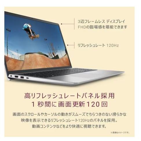 Inspiron 新品 DELL 15 3530 NI65-FHHBS 15.6型 Core i5-1334U