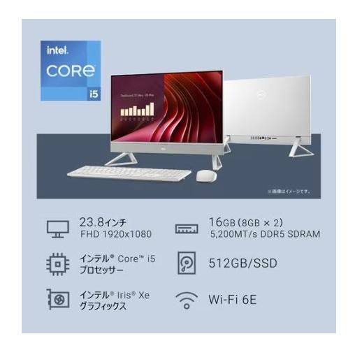 DELL（デル） 新品 Dell 24 AD47-FNWHB 23.8インチ Core i5-1334U