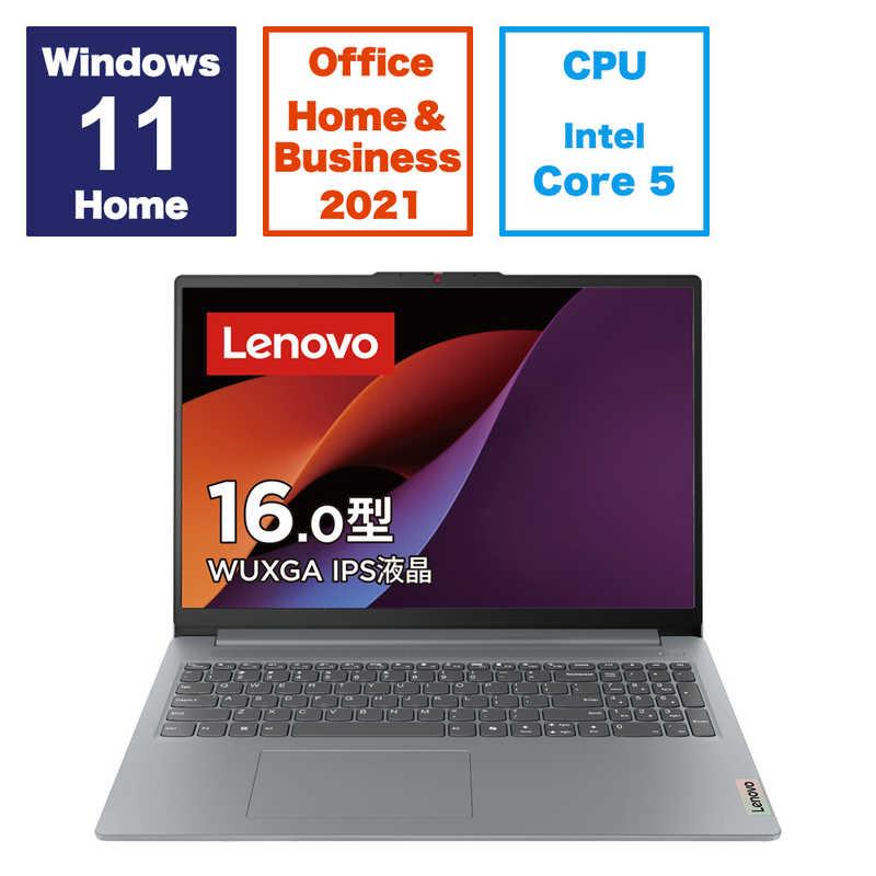 IdeaPad Slim 3i Gen 9 83E70033JP [アークティックグレー] 買取価格比較