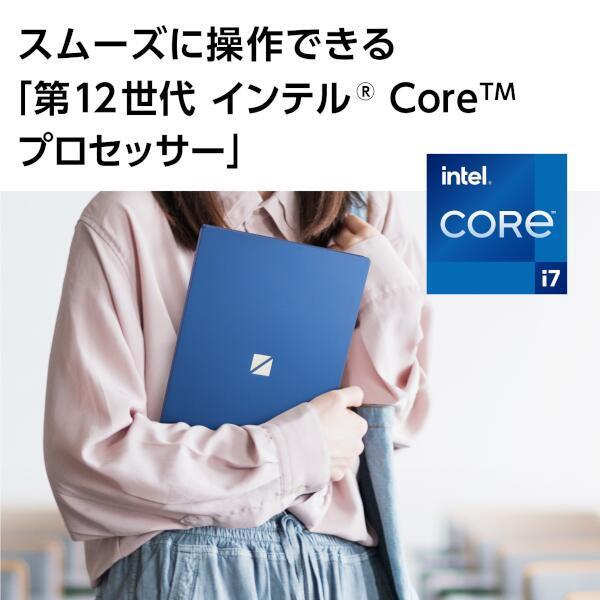 LaVie 新品 NEC LAVIE N1375FAL 13.3型 Core i7 メモリ16GB SSD512GB