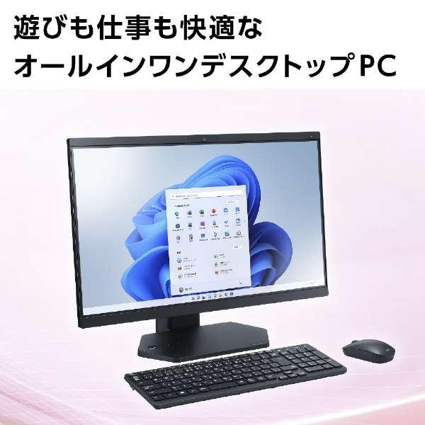 新品 NEC LAVIE A23 A2365 PC-A2365GAB 23.8型 AMD Ryzen 7 7730U メモリ16GB SSD512GB Office 2021搭載 Windows 11 DVD±Rの画像