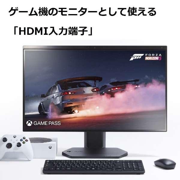 新品 NEC LAVIE A23 A2365 PC-A2365GAB 23.8型 AMD Ryzen 7 7730U メモリ16GB SSD512GB Office 2021搭載 Windows 11 DVD±Rの画像