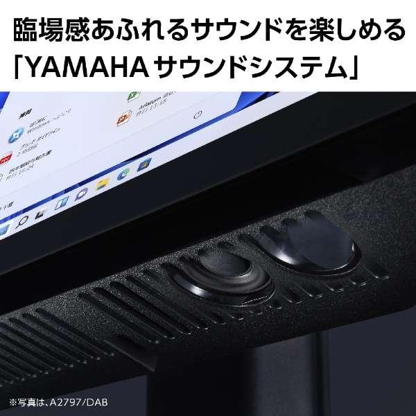 新品 NEC LAVIE A23 A2365 PC-A2365GAB 23.8型 AMD Ryzen 7 7730U メモリ16GB SSD512GB Office 2021搭載 Windows 11 DVD±Rの画像
