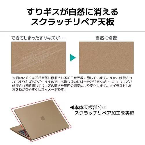 LaVie 新品 NEC LAVIE N13 Slim PC-N1355HAC-Y 13.3型 Core i5 1335U