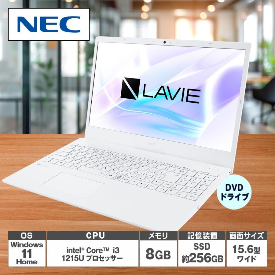 LaVie 新品 NEC LAVIE PC-N1530FAW-HE 15.6インチ Core i3-1215U LaVie 新品 NEC LAVIE PC-N1530FAW-HE 15.6インチ Core i3-1215U
