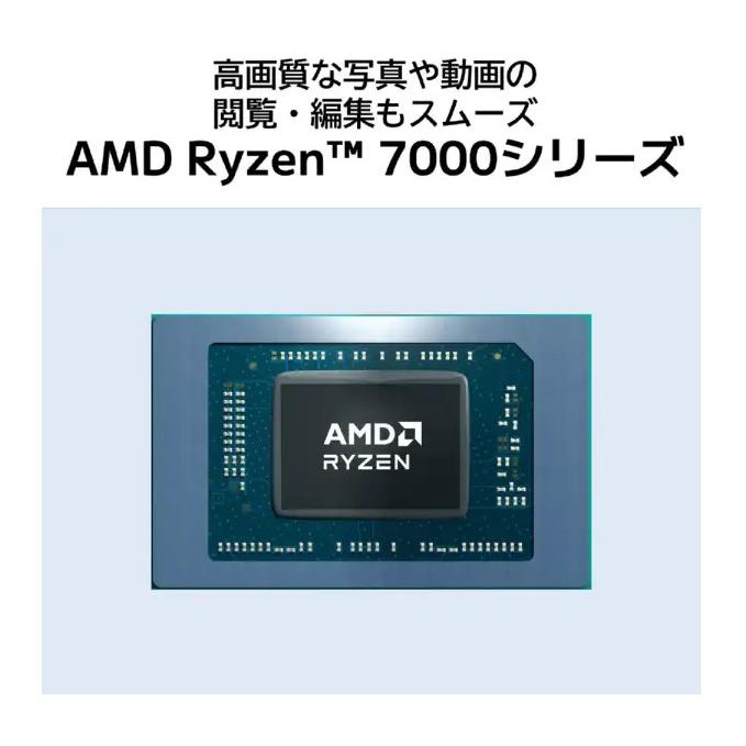 LaVie 新品 NEC LAVIE N13 Slim N1375/JAS PC-N1375JAS 13.3インチ
