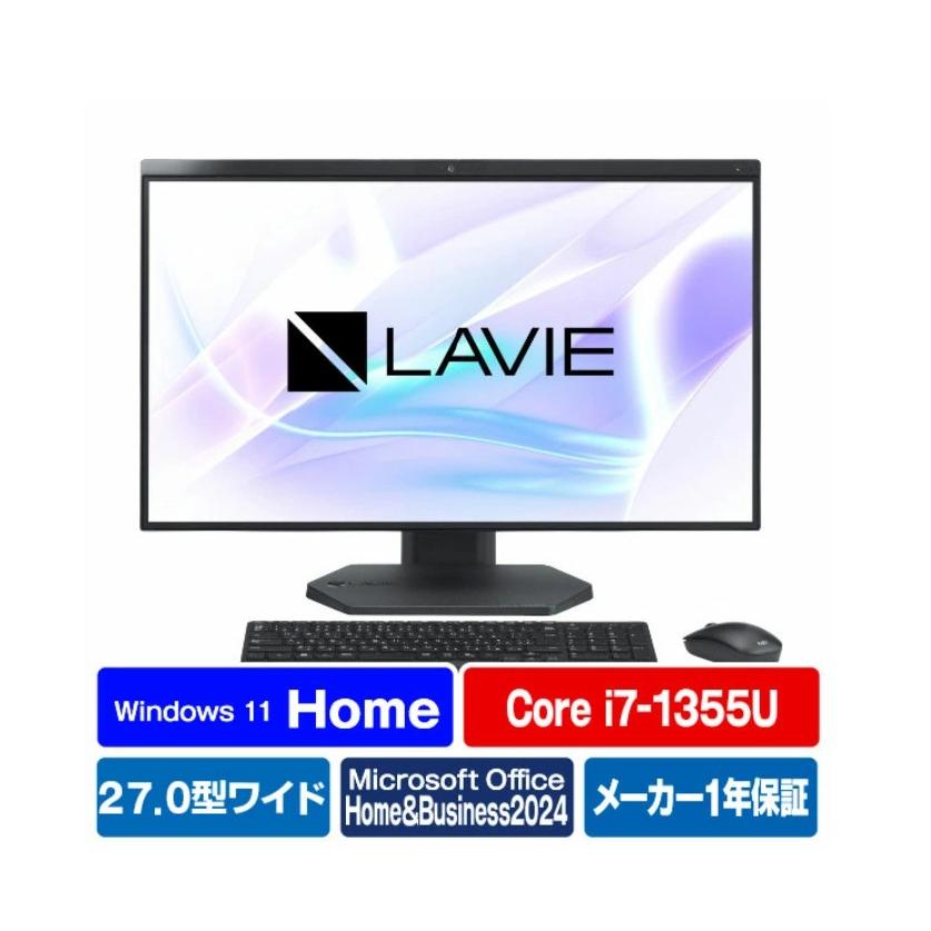 LAVIE  Mobile i7 8GB SSD 512GB オフィス ノートパソコン LAVIE SOL フェアリーパープル PC-S1375JAP(S1375/JAP