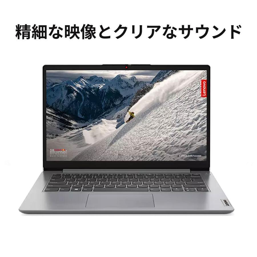 新品 Lenovo IdeaPad Slim 170 14インチ Ryzen 5 7520U メモリ8GB SSD512GB Office Webカメラ Windows 11 日本語キーボード｜iponnetshop｜06