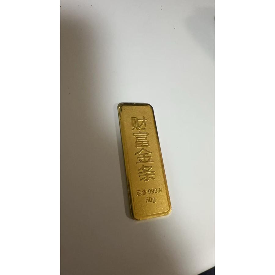 純金 金貨 コイン バー Au インゴット ingot 50g ゴールド 金塊 金延べ棒 ギフト 送料無料 : アイポンネット - 通販 -  Yahoo!ショッピング