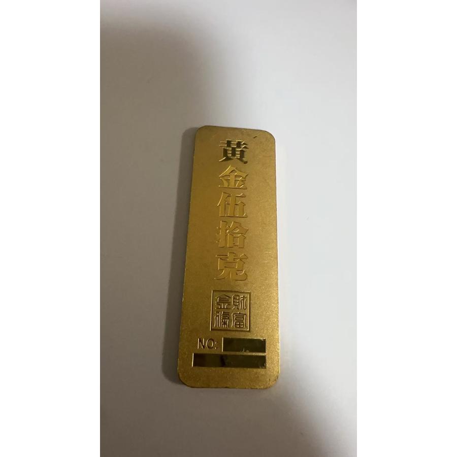 純金 金貨 コイン バー Au インゴット ingot 50g ゴールド 金塊 金延べ棒 ギフト 送料無料 : アイポンネット - 通販 -  Yahoo!ショッピング