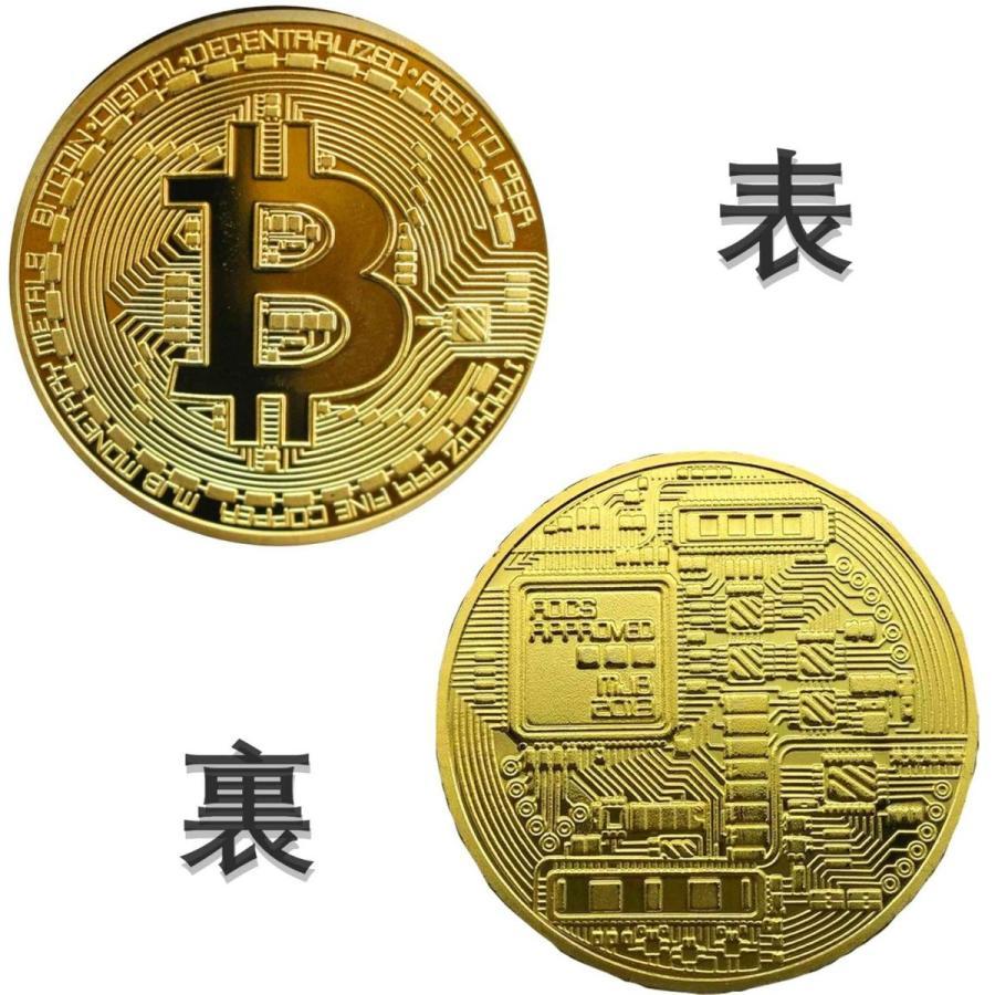 ビットコイン bitcoin 仮想 通貨 コイン グッズ アートコレク BitCoin 記念硬貨 (ゴールド) |  | 01