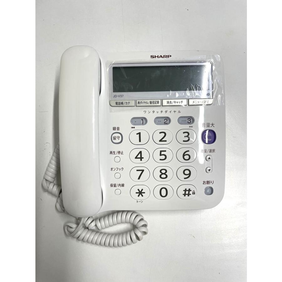 その他 JD-V37CW SHARP（シャープ） 中古品 デジタルコードレス電話機 1.9GHz DECT準拠