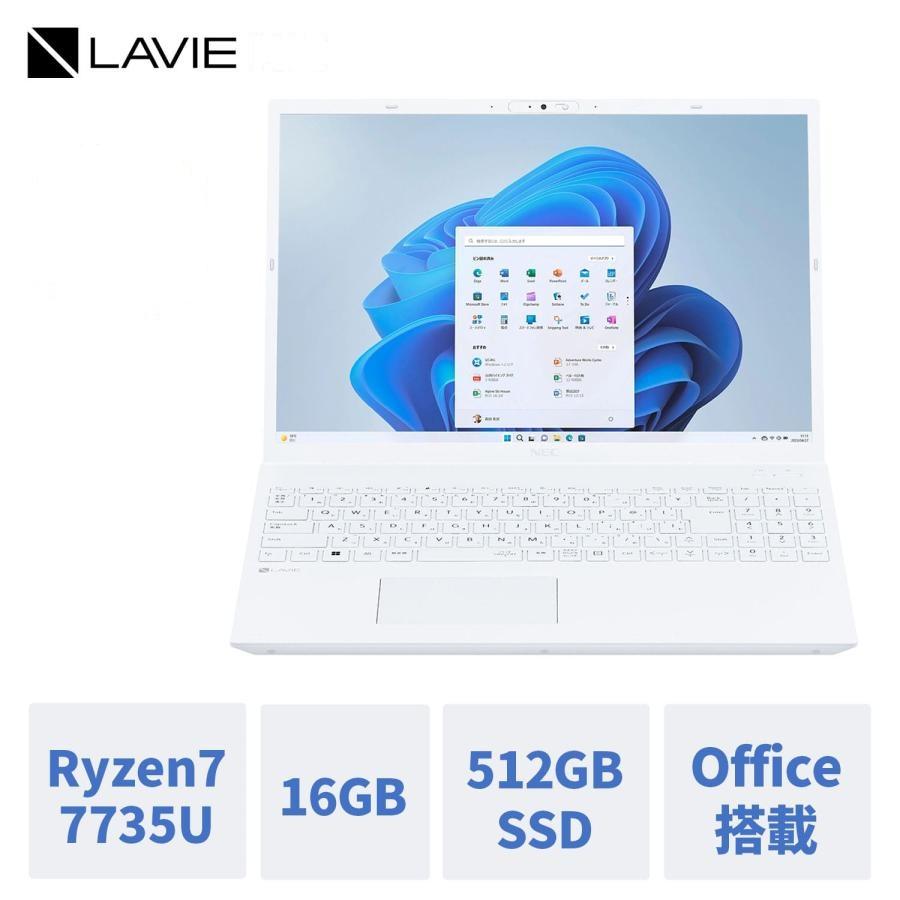 ⭐️希望価額御相談下さい⭐️ 24年製LAVIE Direct N15(R) Ryzen 7