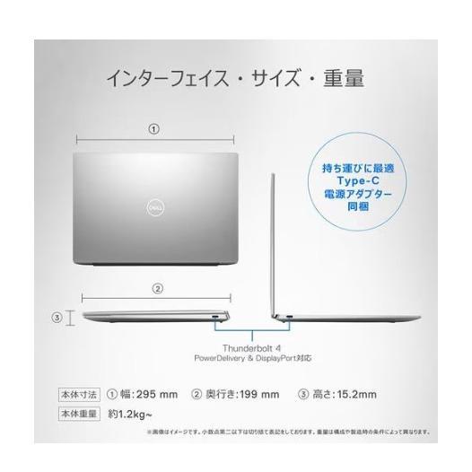 DELL XPS 13 Plus 9320 MXP73-DNHBS 13.4型 Core i7 SSD512GB メモリー16GB Office 2021搭載 Windows 11 指紋・顔認証 量販店展示品の画像