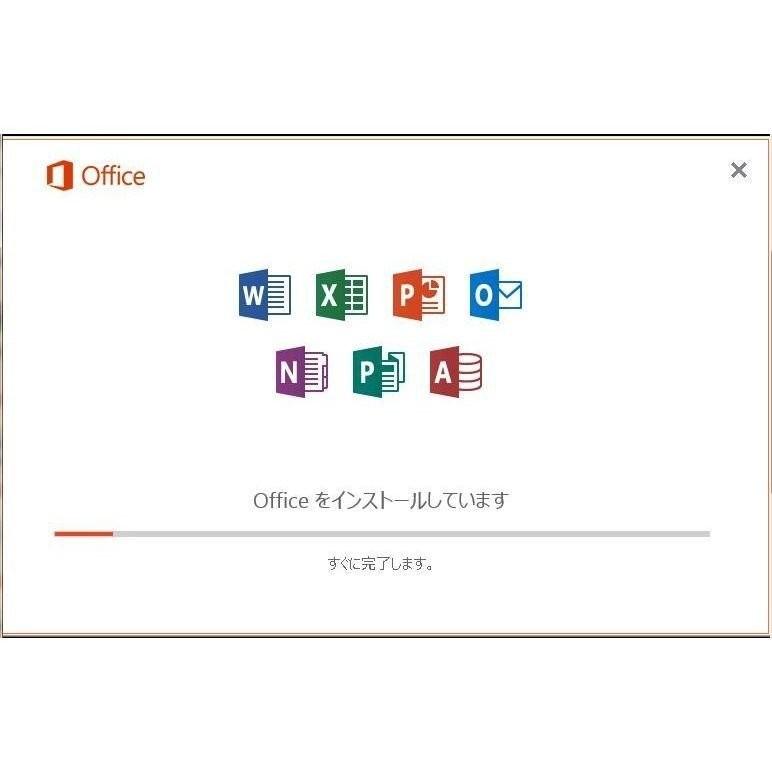 Microsoft Office 2016 Office Pro Plus 2016 正規日本語版 2PC 対応 Office Professional Plus 2016 プロダクトキー ダウンロード版｜iponnetshop｜04