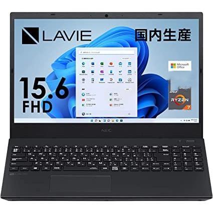 LAVIE N15 Ryzen7-4700U/8GB/256GB