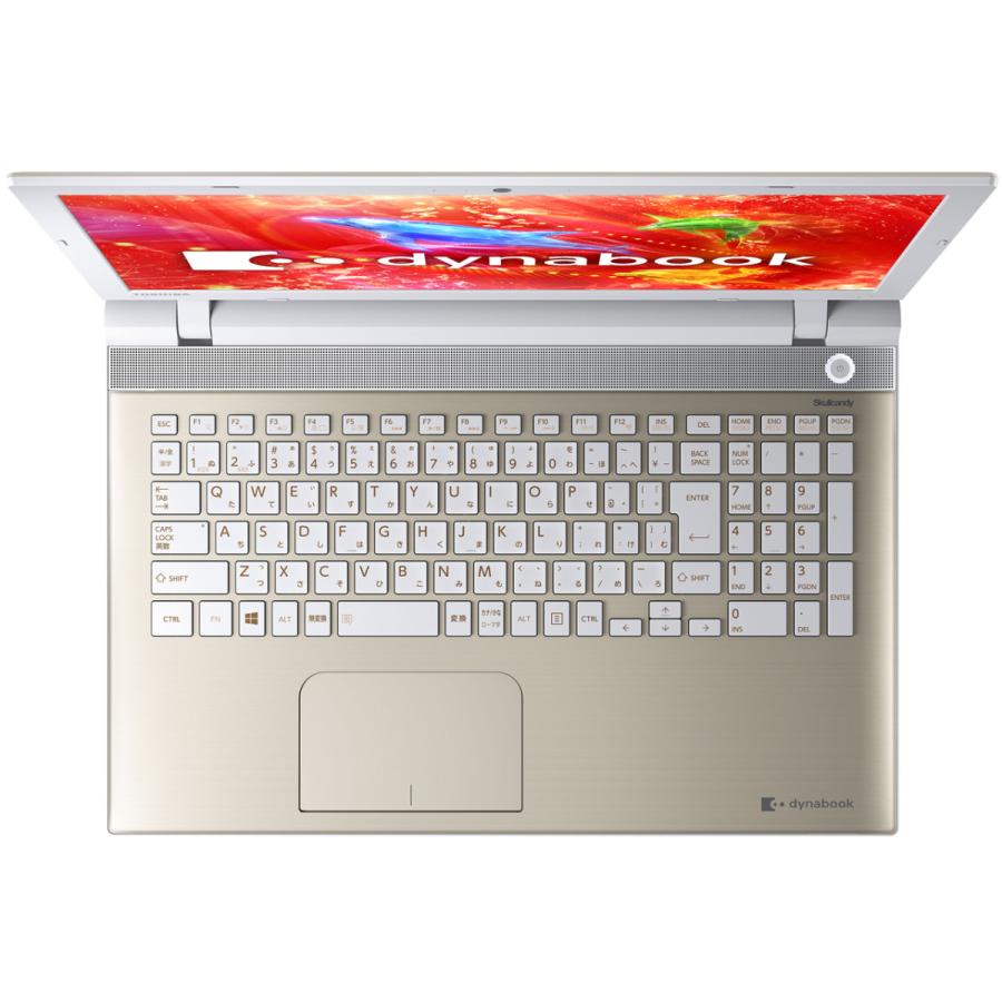 東芝 ノ−トパソコンPT55BGP-BJA2 (サテンゴールド) 展示 開梱品 東芝 ノ−トパソコンPT55BGP-BJA2 (サテンゴールド) 展示 開梱品