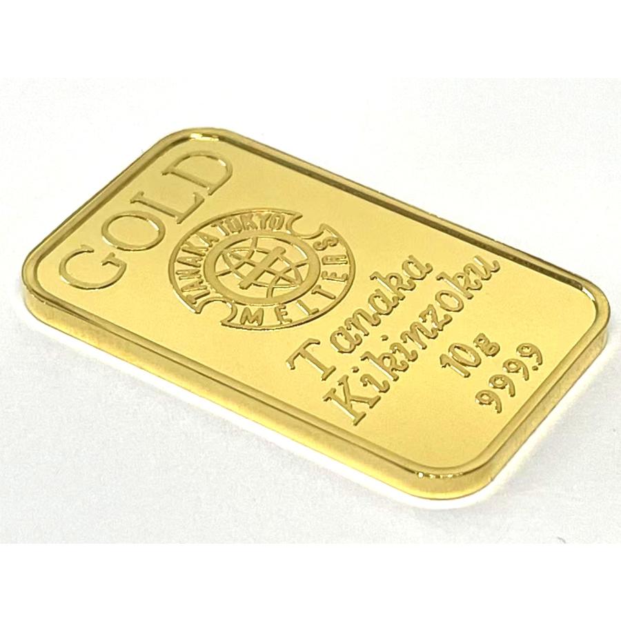 新品 純金 インゴット 地金 Au 10g 田中貴金属 金塊 24金インゴット 金