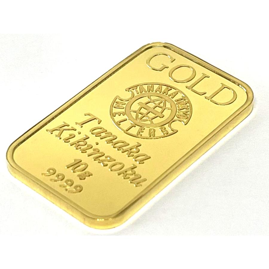 新品 純金 インゴット 地金 Au 10g 田中貴金属 金塊 24金インゴット 金