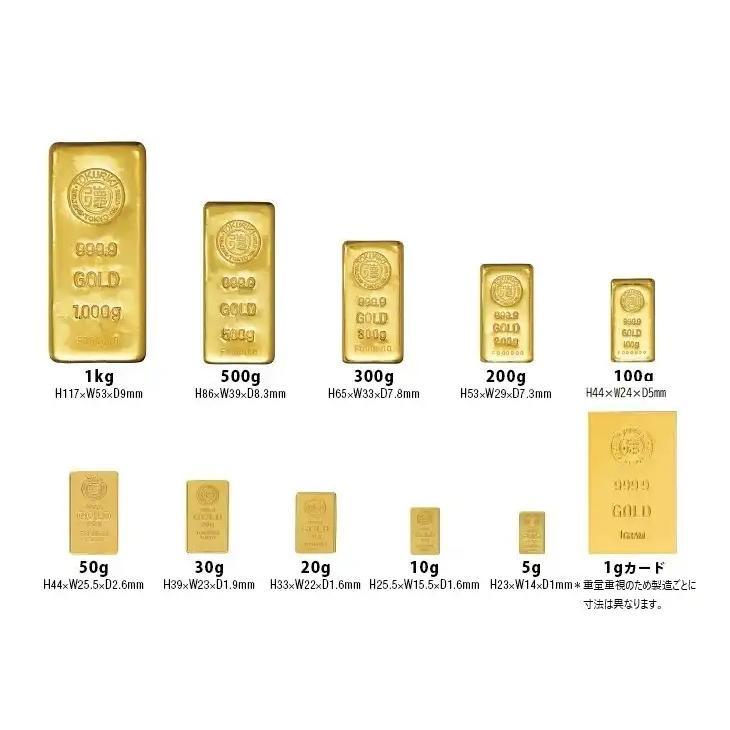 新品 徳力本店 純金 インゴット ingot 50g ゴールド 公式国際ブランド