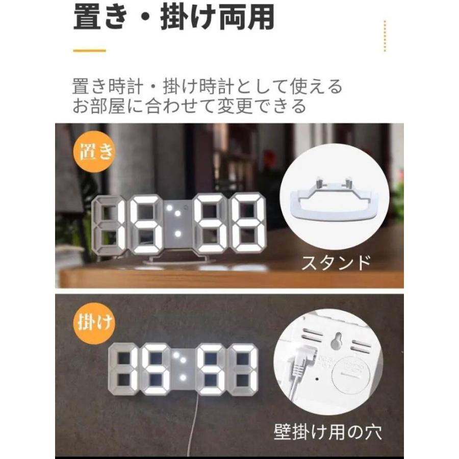 3D 置き時計 デジタル 置時計 目覚まし時計 壁掛け LED時計 温度計 ウォール クロック 3D立体時計 おしゃれ インスタ映え 未来的デザイン  韓国 アラーム :a0004:IPPACHIネット - 通販 - Yahoo!ショッピング