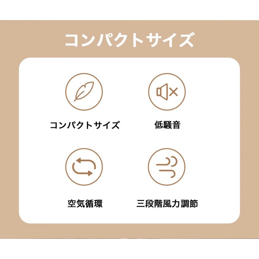 マスクファン マスク 扇風機 ポータブルファン ひんやりマスク熱中症対策 クリップ 式 クーラー サポート インナー 肌荒れ 蒸れ マスクエアーファン |  | 13