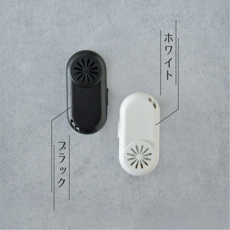 マスクファン マスク 扇風機 ポータブルファン ひんやりマスク熱中症対策 クリップ 式 クーラー サポート インナー 肌荒れ 蒸れ マスクエアーファン |  | 09