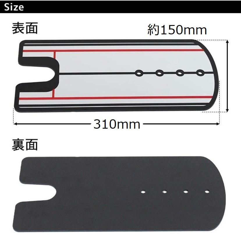 ゴルフパター練習器具 　プロパス パッティングミラー Amazon | Back 2 Basics Golf Pro Path ゴルフパッティング