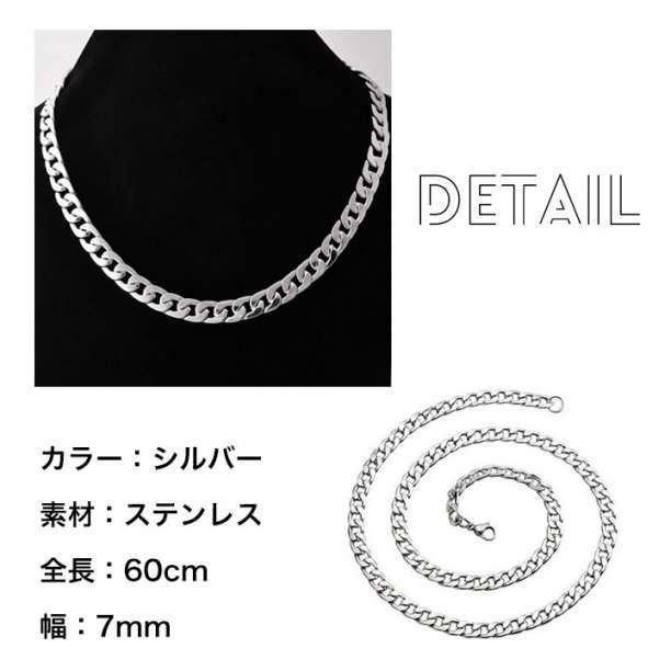 シルバーネックレス 韓国 ヒップホップ ストリート ファッション シルバーネックレス 韓国 ヒップホップ ストリート ファッション