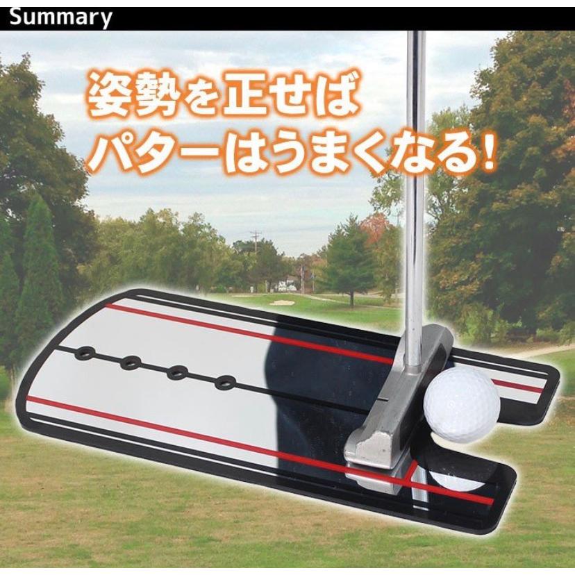 パター練習ミラー ゴルフ パター 練習 練習用ミラー