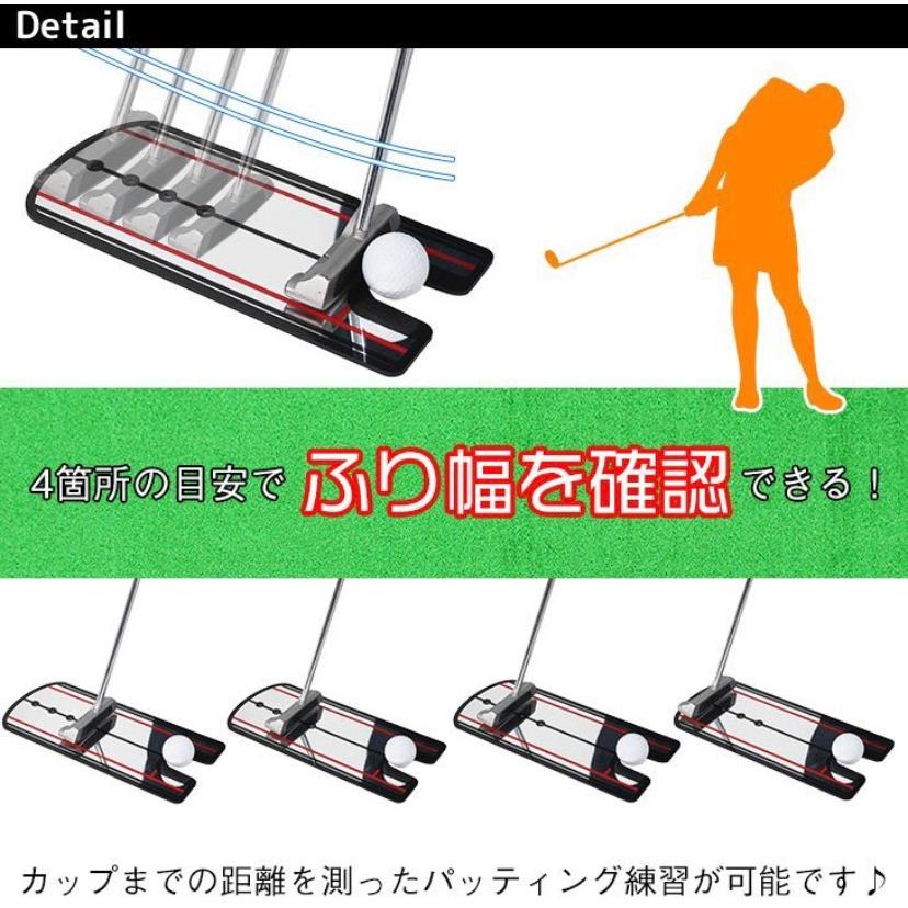 パター練習ミラー ゴルフ パター 練習 練習用ミラー