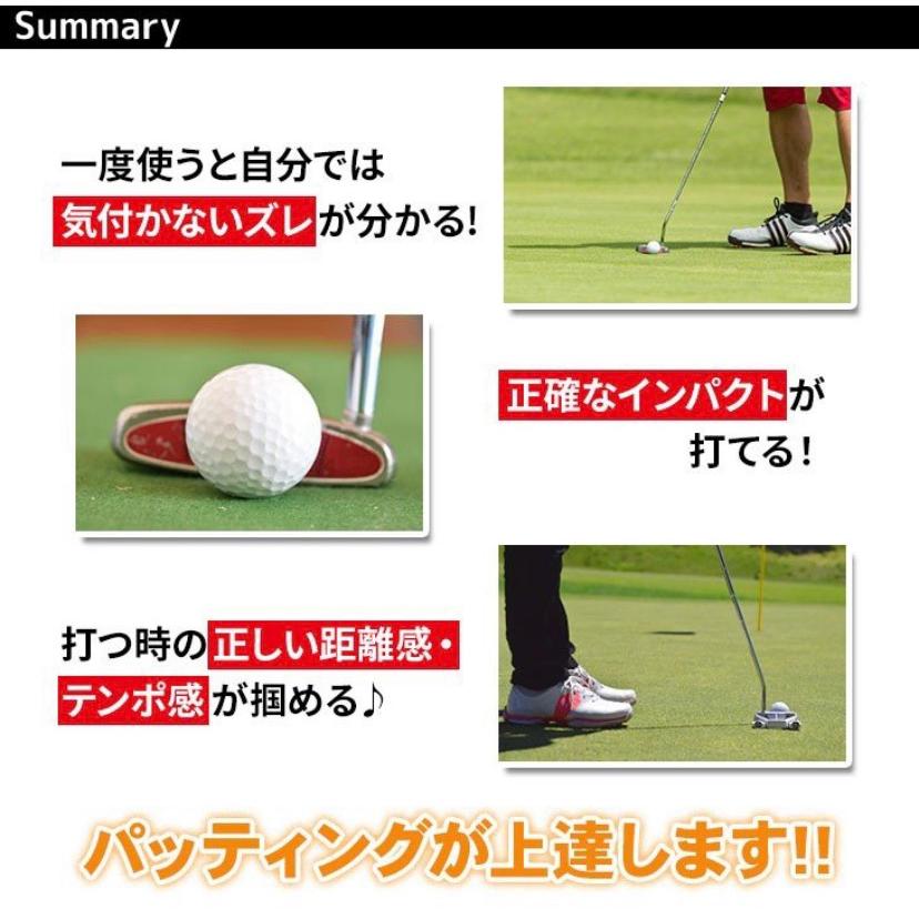 パター練習ミラー ゴルフ パター 練習 練習用ミラー トレーニング 上達