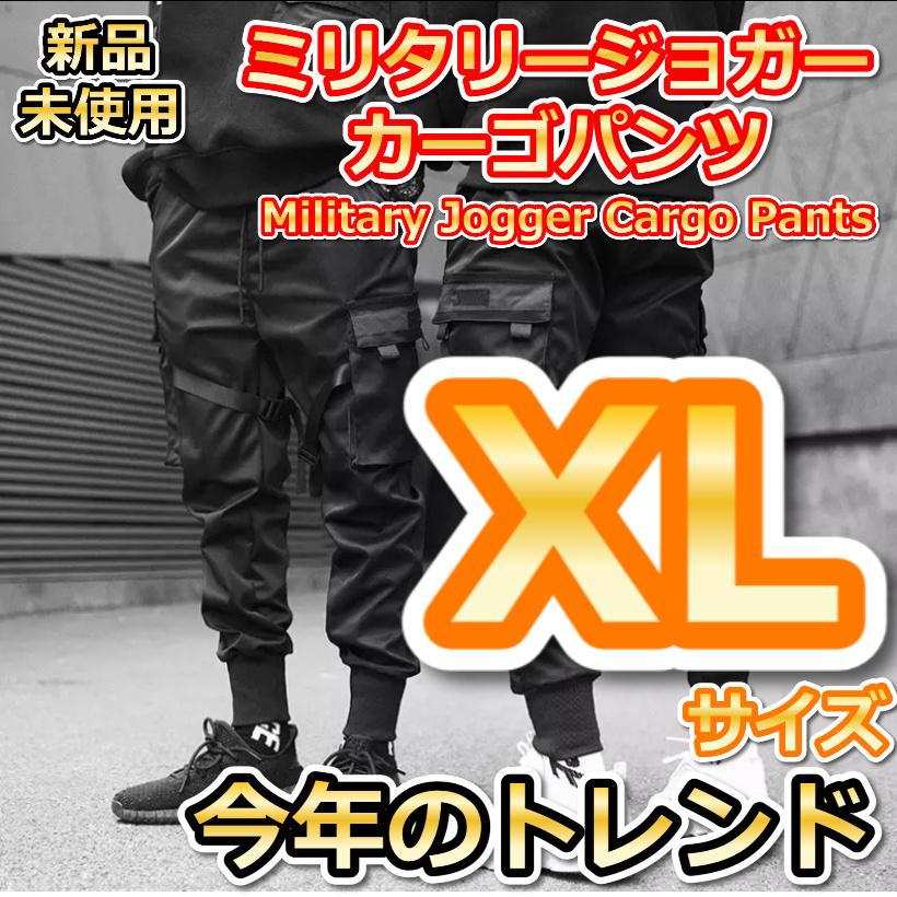 タクティカルパンツ ジョガーパンツ カーゴパンツ 韓国 タクティカルパンツ ジョガーパンツ カーゴパンツ 韓国