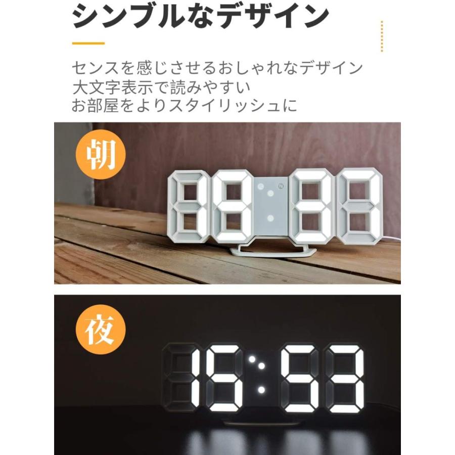 3D 置き時計 デジタル 置時計 目覚まし時計 壁掛け LED時計 温度計