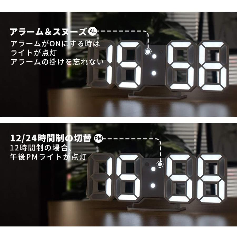 3D 置き時計 デジタル 置時計 目覚まし時計 壁掛け LED時計 温度計