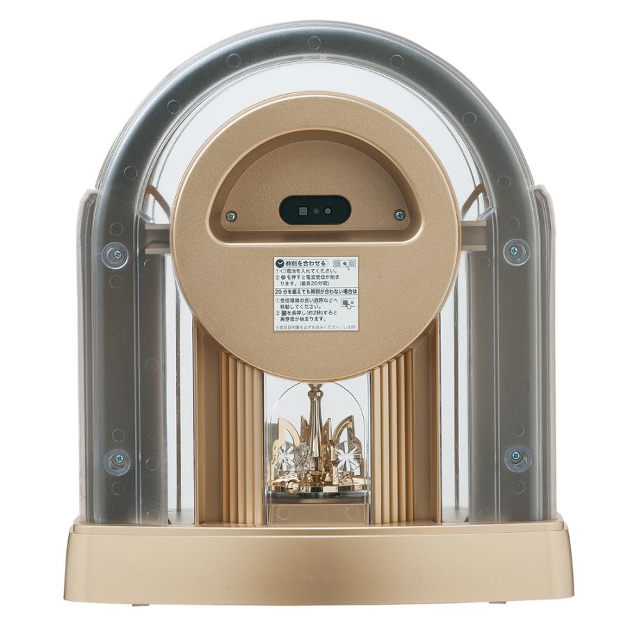 SEIKO セイコー BY236G 置き時計 電波時計 連続秒針 スイープ