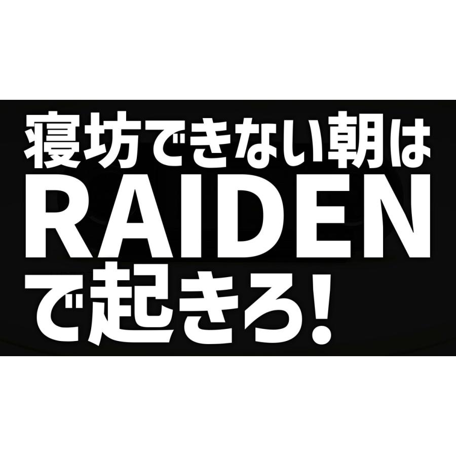 セイコー SEIKO PYXIS ピクシス CQ141S 目覚まし時計 ウルトラライデン ウルトラマンモデル RAIDEN 連続秒針 スイープムーブメント アラーム スヌーズ｜ippin-seiko-clock｜04