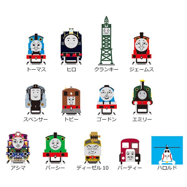 SEIKO（セイコー） SEIKO CQ221B 壁掛け時計 掛け時計 大型 きかんしゃ