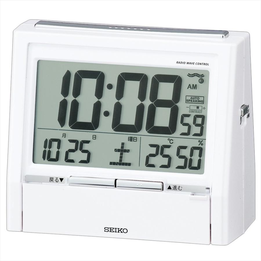 セイコー SEIKO DA206W 目覚まし時計 電波時計 デジタル アラーム カレンダー 温度計 湿度計 スヌーズ｜ippin-seiko-clock