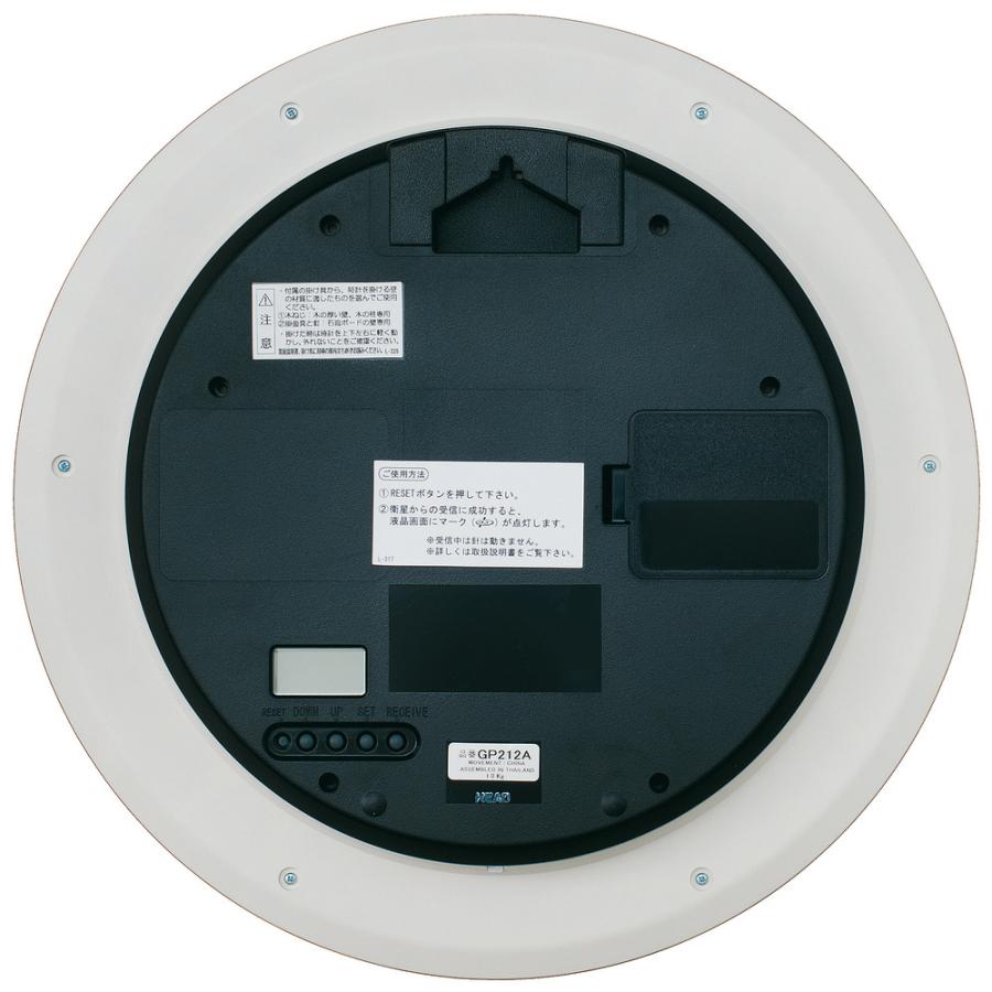 SEIKO（セイコー） SEIKO GP212A 壁掛け時計 掛け時計 スペースリンク