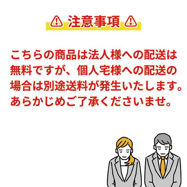 入浴剤 「ありがとう 発泡薬用入浴剤 300個」3色取混ぜ お風呂 日用品 消耗品 感謝 プレゼント ノベルティ 粗品 景品 大量 安い_1